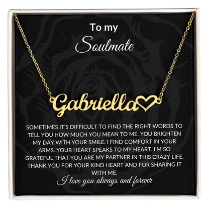 To My Soulmate | Heart Name Necklace| Gift to Wife | Wedding Anniversary Gift to Wife| Mother's Day Gift | Birthday Gift to Wife